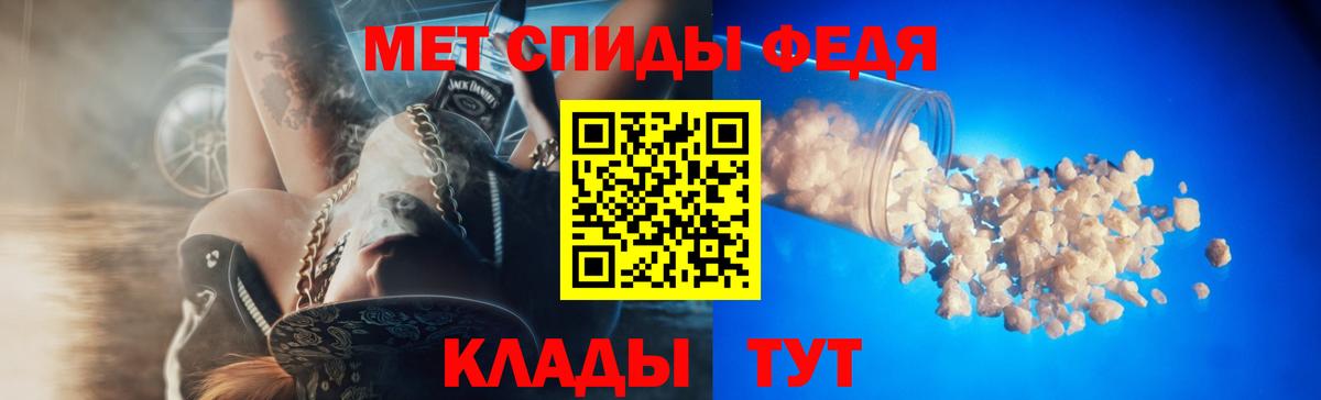 Мефедрон   Киселёвск  Где купить  Метамфетамин  NBOMe  МАРИХУАНА  Кокаин  Вход с VPN  Вейп ТГК  ГАШ 