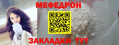 марки nbome Берёзовский