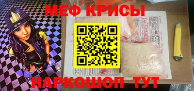 марки nbome Берёзовский