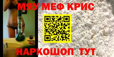 марки nbome Берёзовский