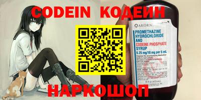 гидропоника Беслан
