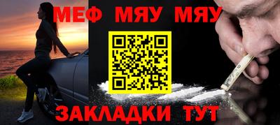 марки nbome Берёзовский
