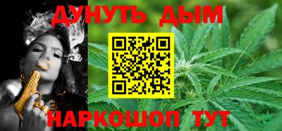 гидропоника Беслан