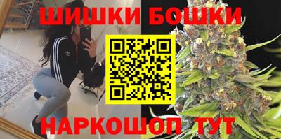 марки nbome Берёзовский