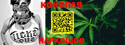 гидропоника Беслан