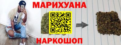 гидропоника Беслан