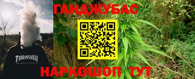 марки nbome Берёзовский