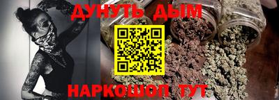 меф Долгопрудный