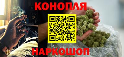 марки nbome Берёзовский