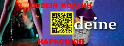 гидропоника Беслан