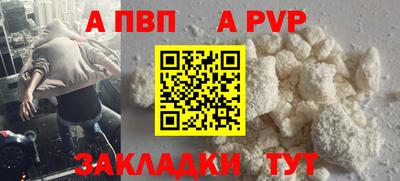 кокаин Дмитров