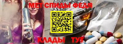гидропоника Беслан