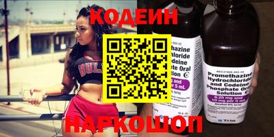 гидропоника Беслан