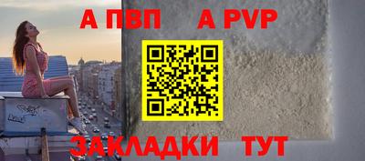 марки nbome Берёзовский