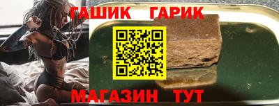 марки nbome Берёзовский