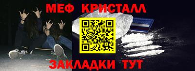 гидропоника Беслан