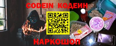 гидропоника Беслан